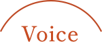 voice